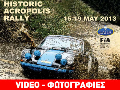 Ο… ψυχασθενής πρόεδρος